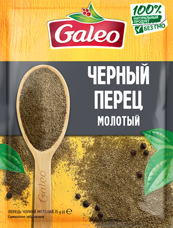 Перец черный GALEO молотый