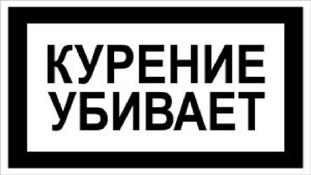 Сертификат LD AUTOGRAPH RED (пачка)