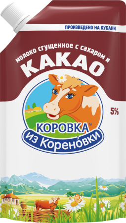 Молоко сгущенное с какао